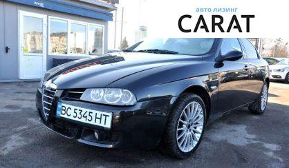 Розглянути Alfa Romeo 156 2005 Alfa Romeo 156 2005 - авто лізинг Carat