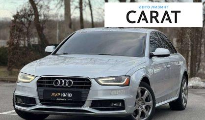 Audi A4 2014