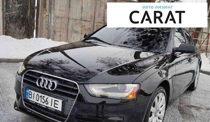 Audi A4 2013