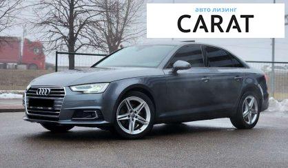 Audi A4 2019 Audi A4 2019