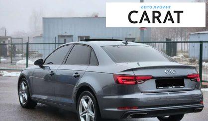 Audi A4 2019 Audi A4 2019