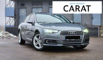 Audi A4 2019 Audi A4 2019