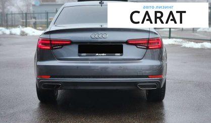 Audi A4 2019 Audi A4 2019