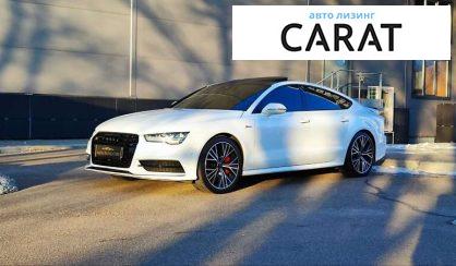 Audi A7 2016