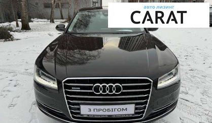 Audi A8 2017