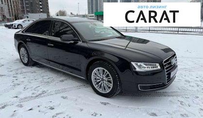 Audi A8 2017