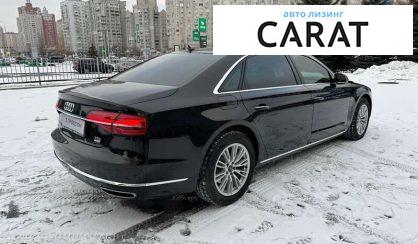 Audi A8 2017