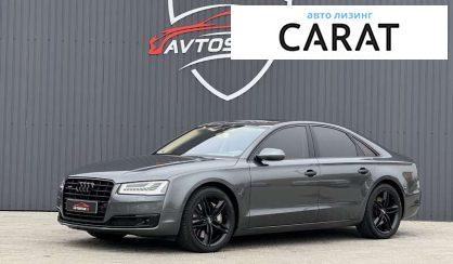 Audi A8 2015