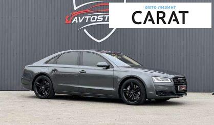 Audi A8 2015