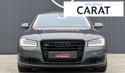 Audi A8 2015