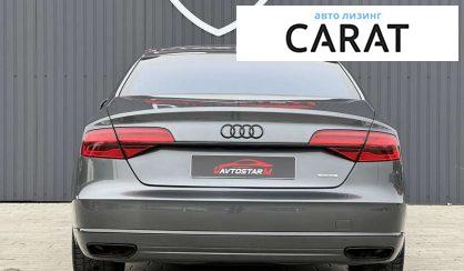 Audi A8 2015