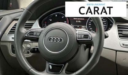 Audi A8 2015