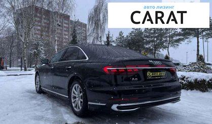 Audi A8 2022