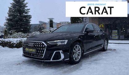 Audi A8 2022