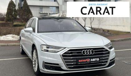 Audi A8 2018