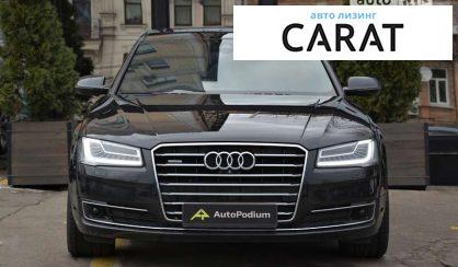 Audi A8 2015