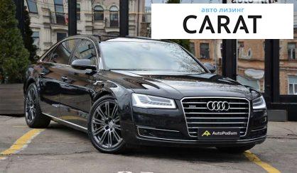 Audi A8 2015