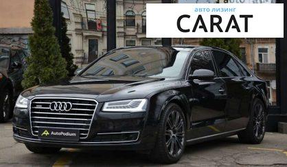 Audi A8 2015