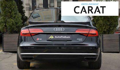 Audi A8 2015