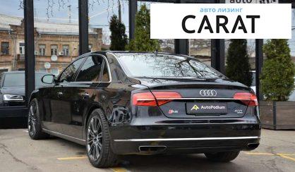 Audi A8 2015