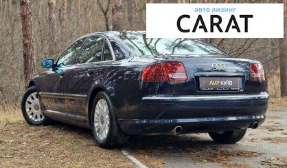 Audi A8 2007