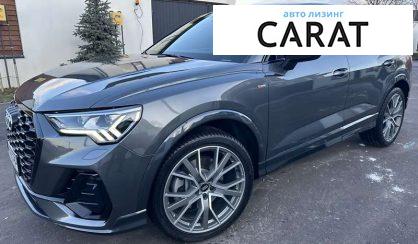 Рассмотреть Audi Q3 2021 Audi Q3 2021 - авто лізинг Carat