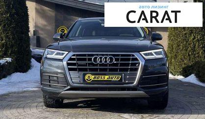 Audi Q5 2019