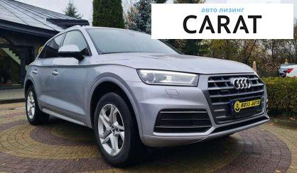 Audi Q5 2017