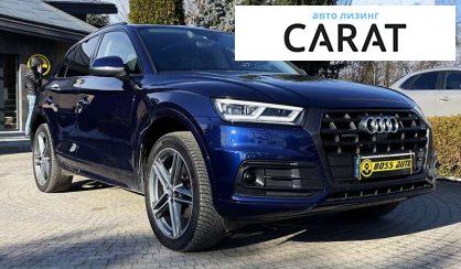 Audi Q5 2017