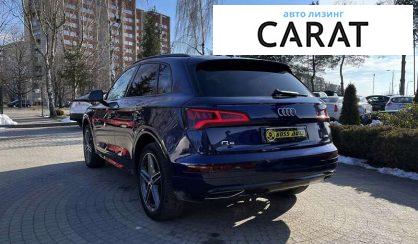 Audi Q5 2017