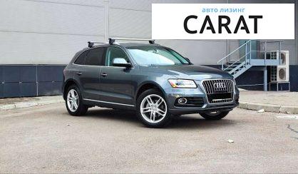 Audi Q5 2016