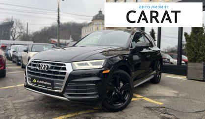 Audi Q5 2018