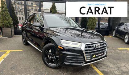 Audi Q5 2018