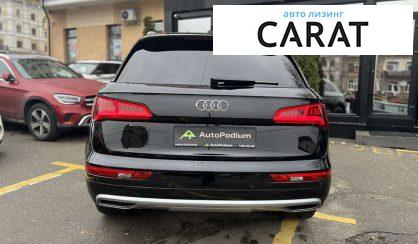 Audi Q5 2018