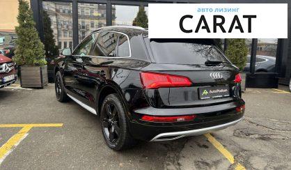 Audi Q5 2018