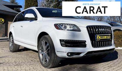 Audi Q7 2015