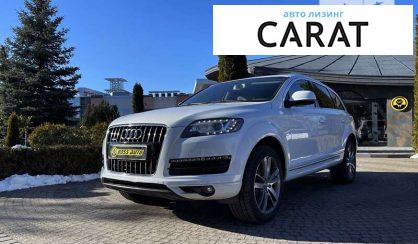 Audi Q7 2015