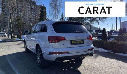 Audi Q7 2015