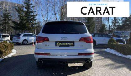 Audi Q7 2015