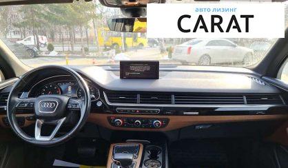 Audi Q7 2016 Audi Q7 2016