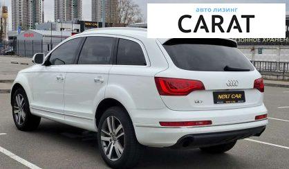 Audi Q7 2011