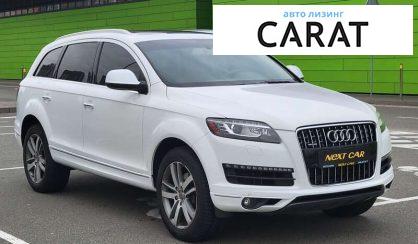 Audi Q7 2011