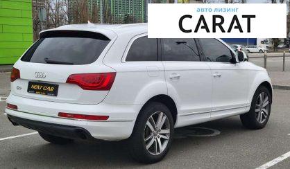 Audi Q7 2011