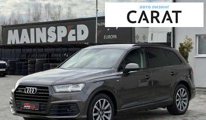 Audi Q7 2017