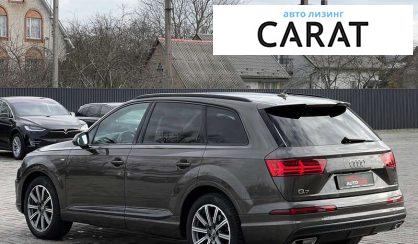 Audi Q7 2017