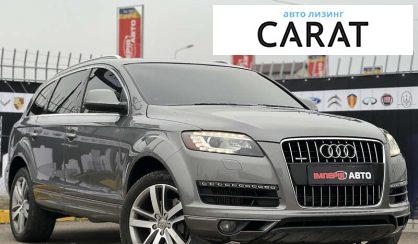 Audi Q7 2010