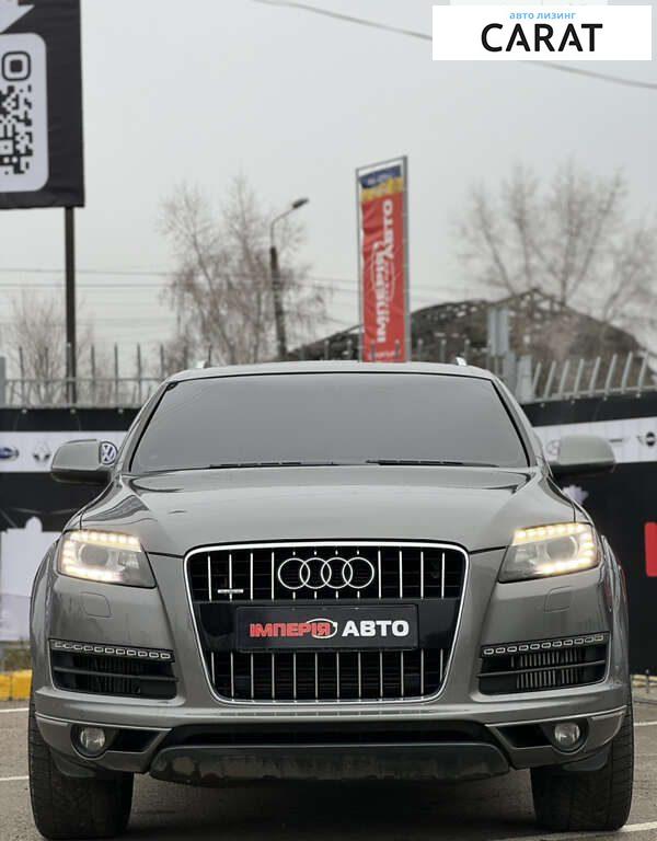 Audi Q7 2010