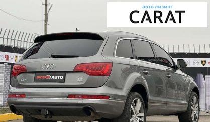 Audi Q7 2010