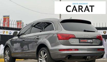 Audi Q7 2010