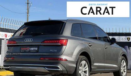 Audi Q7 2022